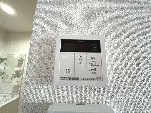 ハイカムールみず その他設備
