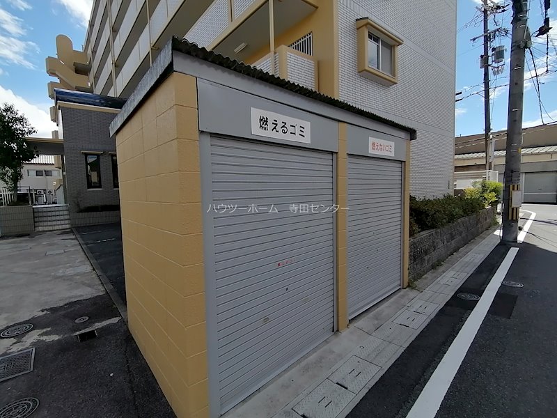 ザ・メドゥズ その他設備