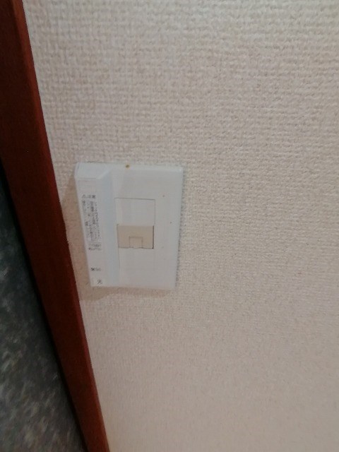 大光ビル その他設備
