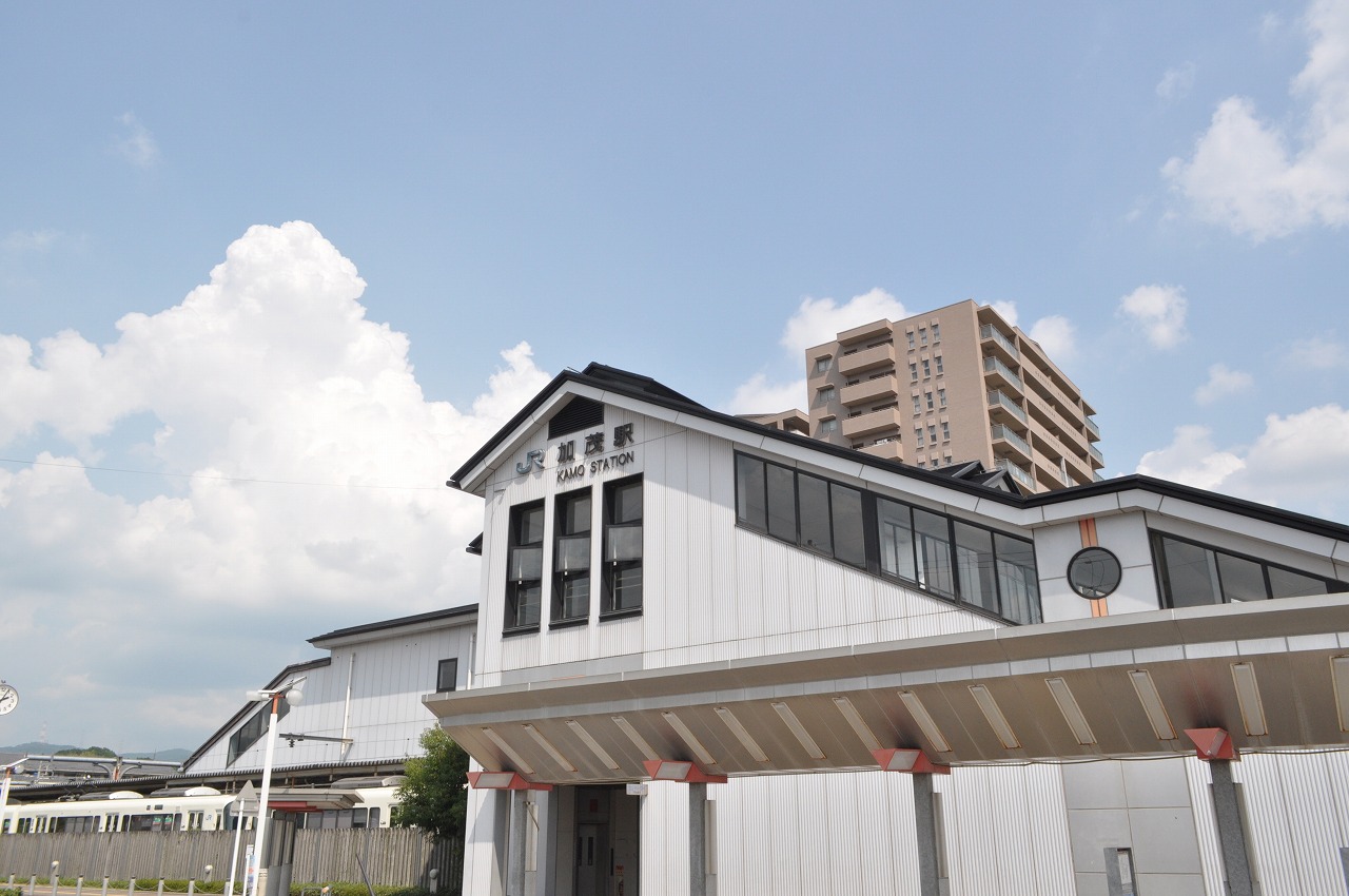 サンハイツ加茂B 駅