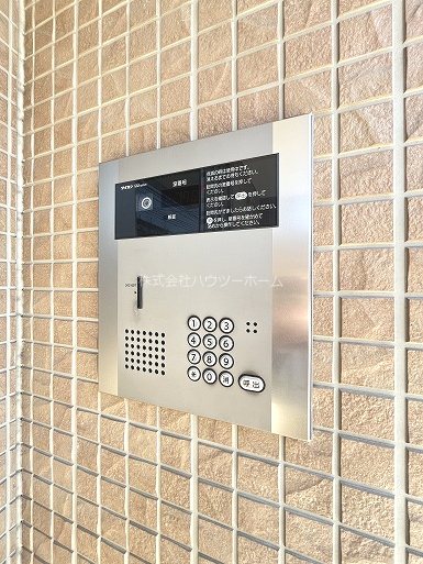 グランドゥール小倉 セキュリティ