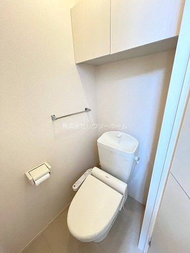 グランドゥール小倉 トイレ