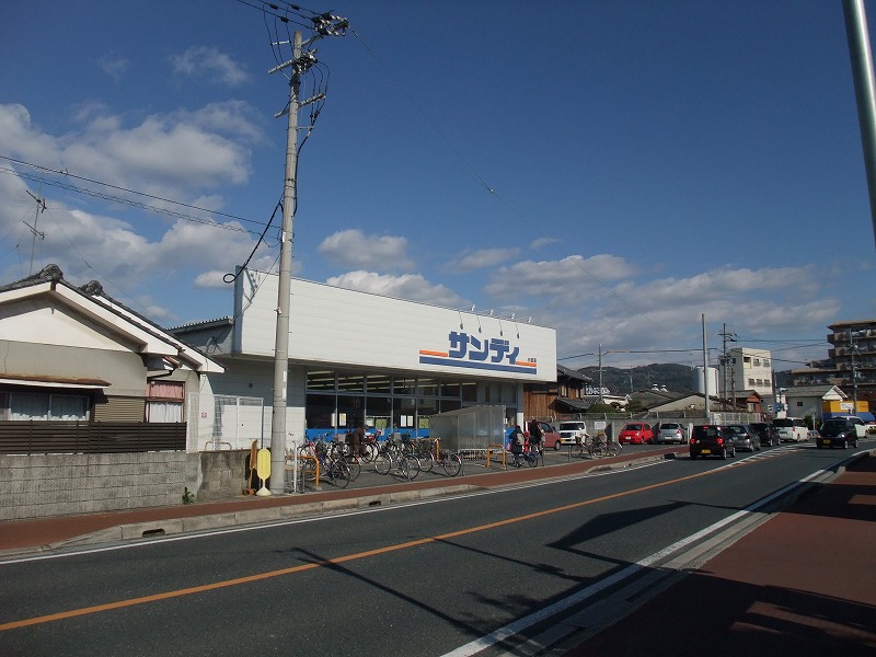 グランドゥール小倉 スーパー