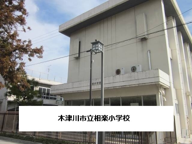 リア　フォレスト　サガラ その他