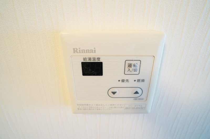 クレアトール23 その他設備