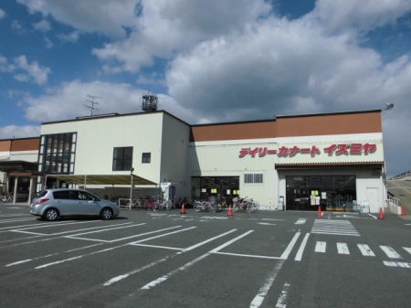 ピア・プリマ貴船館 スーパー
