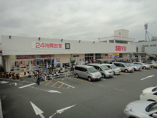 ピア・プリマ貴船館 スーパー