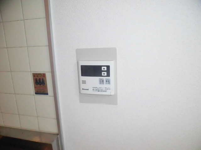 正和フラット宝ヶ池 その他設備