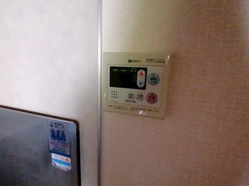 シャルム祐 その他設備