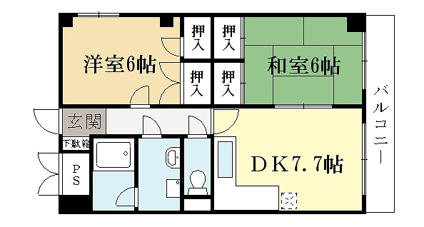 オレンジハウス 間取り