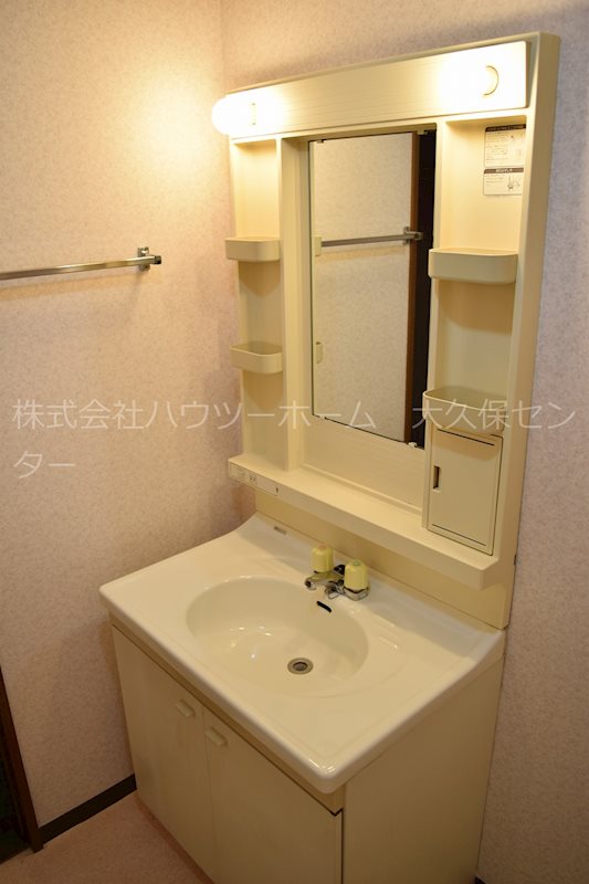 オレンジハウス 洗面所
