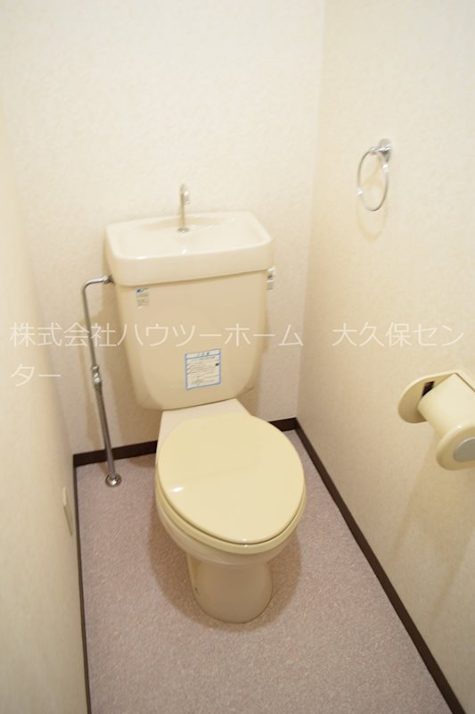 オレンジハウス トイレ