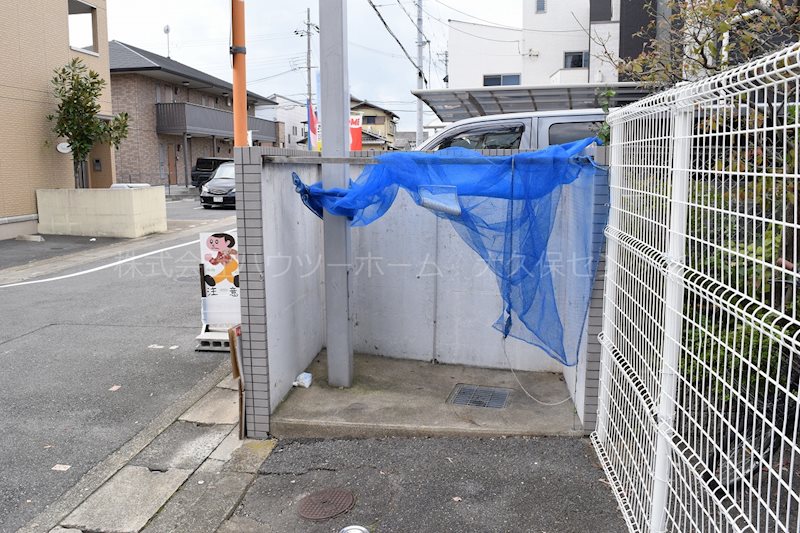 オレンジハウス その他共有部分