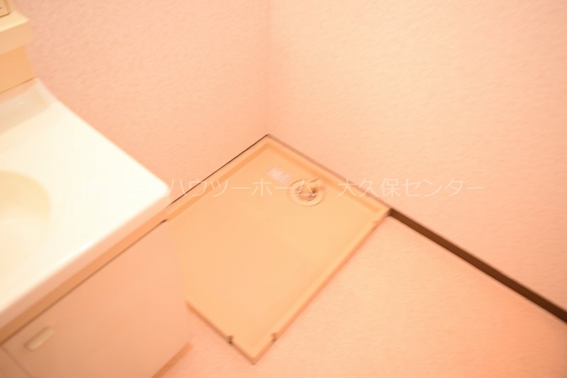 オレンジハウス その他