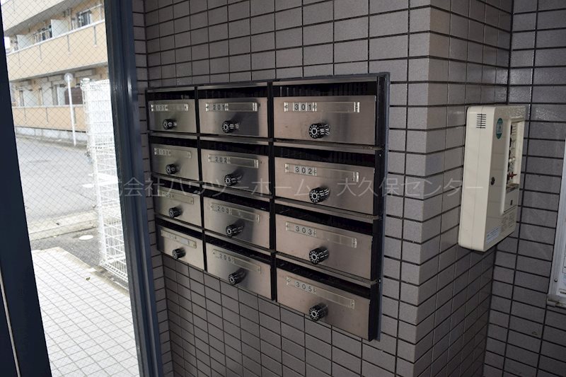 オレンジハウス その他設備
