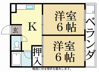 メゾンLee 間取り