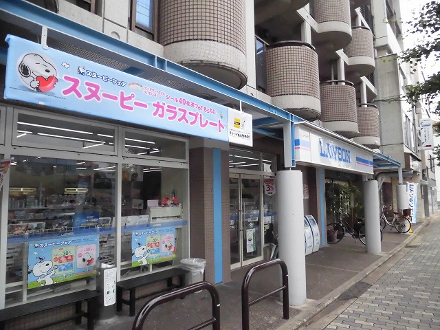 ＫＢ．メゾングレイス コンビニ