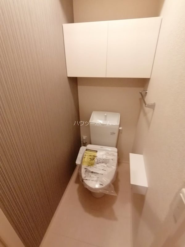 ヴェリタス黄檗Ⅰ トイレ