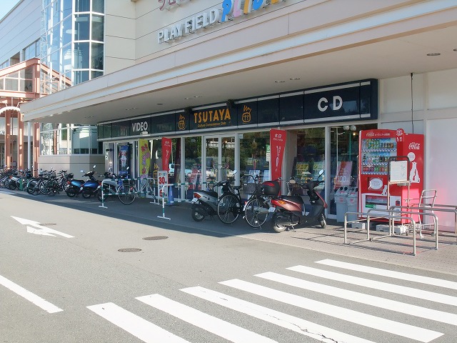 ヴェリタス黄檗Ⅰ ショッピング施設