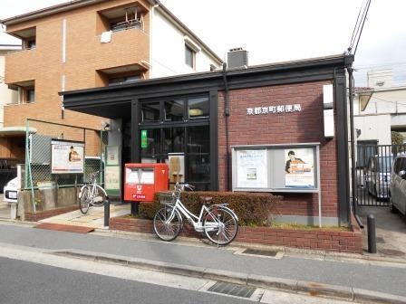 リトルハイツ 郵便局