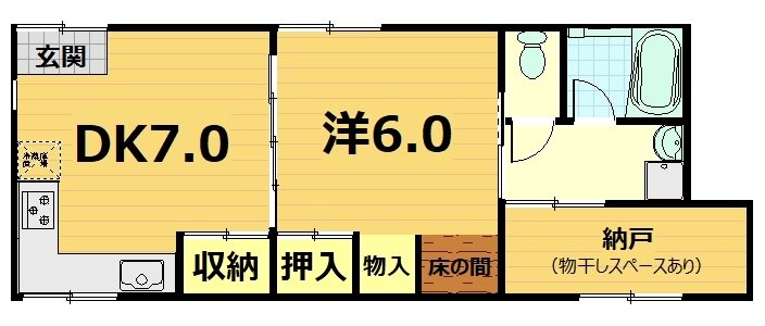 センチュリープラザ丹波橋 間取り