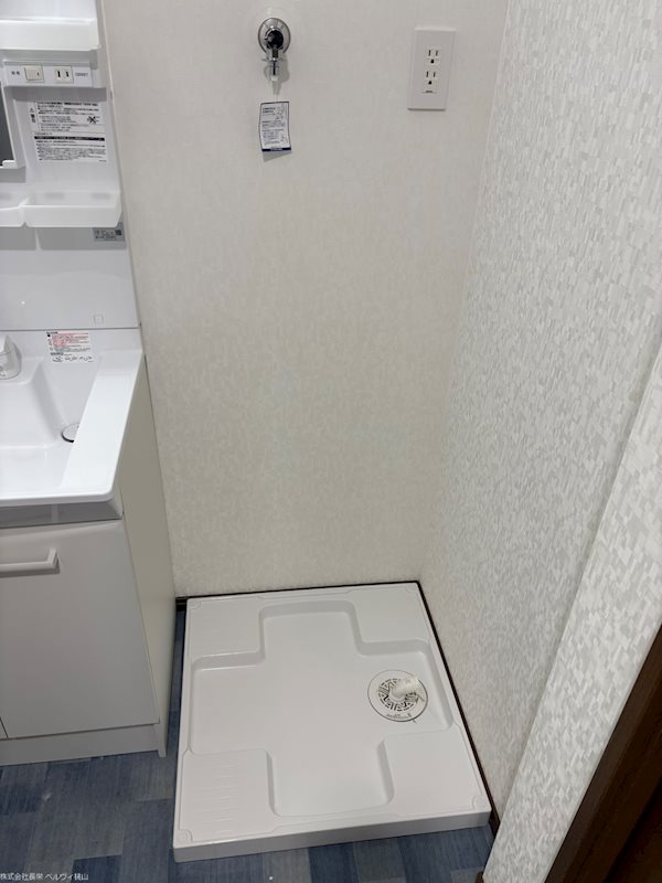 センチュリープラザ丹波橋 洗面所