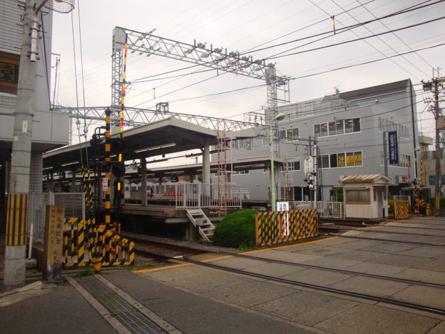 センチュリープラザ丹波橋 その他