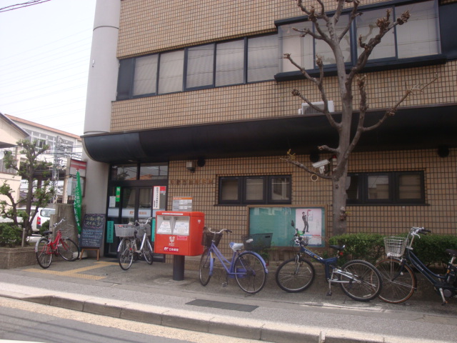 リーブルショーザン 郵便局
