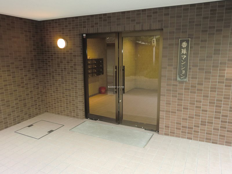 香珠マンション エントランス