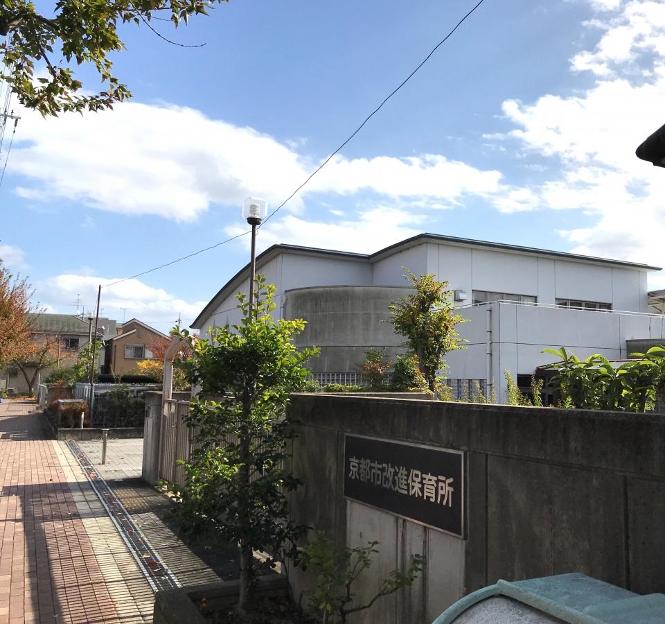香珠マンション 幼稚園