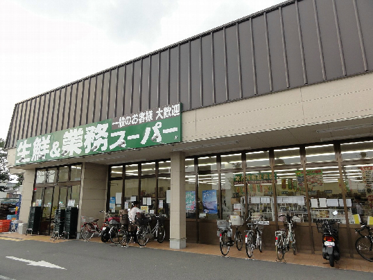 香珠マンション スーパー