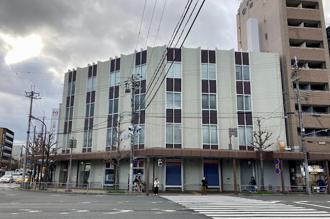 葵橋住宅 銀行
