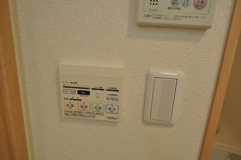 アスピリアハナミズキ その他設備
