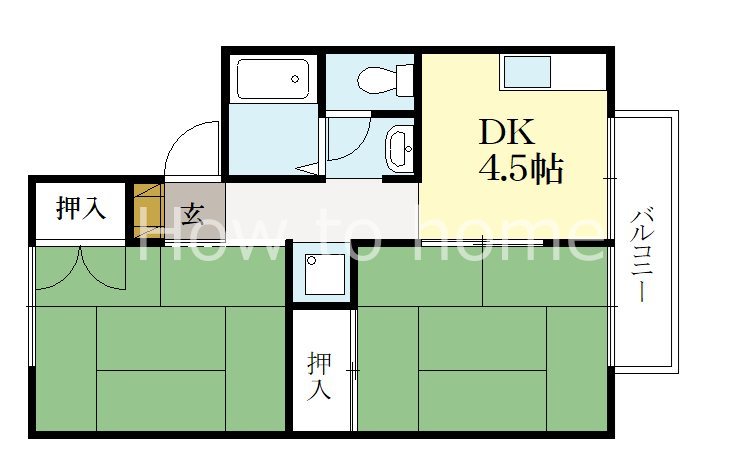 サンハイツフジタB棟 間取り