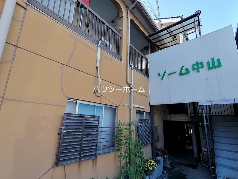 ソーム中山 エントランス