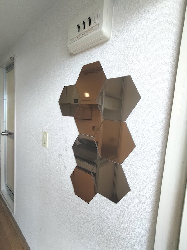 フレンズ墨染 その他設備