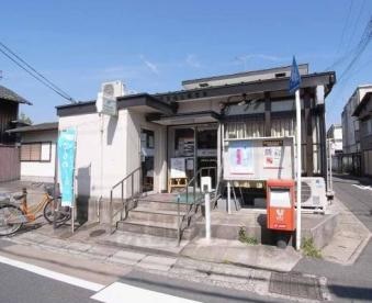 ベルセルク 郵便局