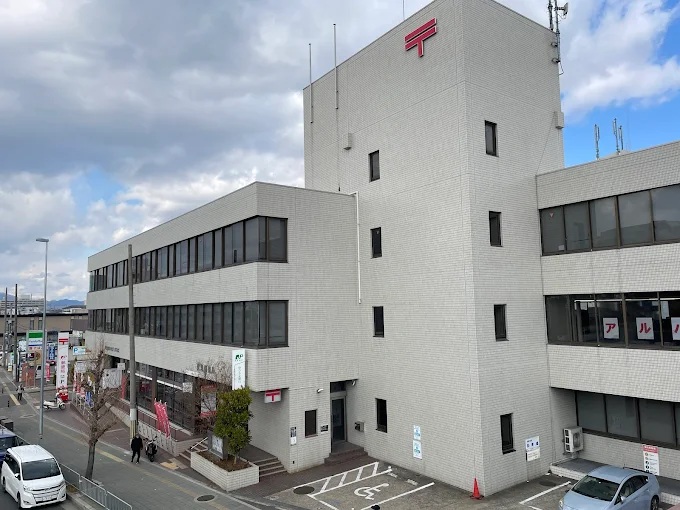 カナル桃山 郵便局