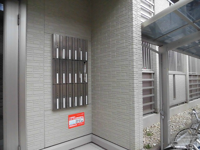 クレール北白川 その他設備