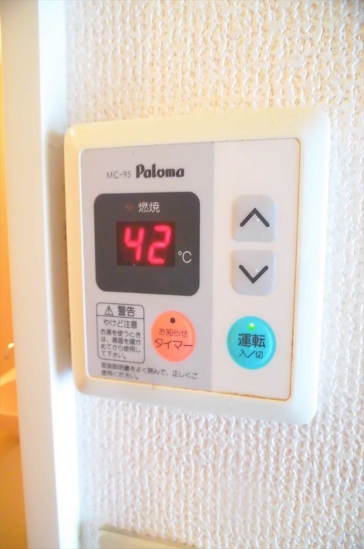 ルミエール松ヶ崎 その他設備