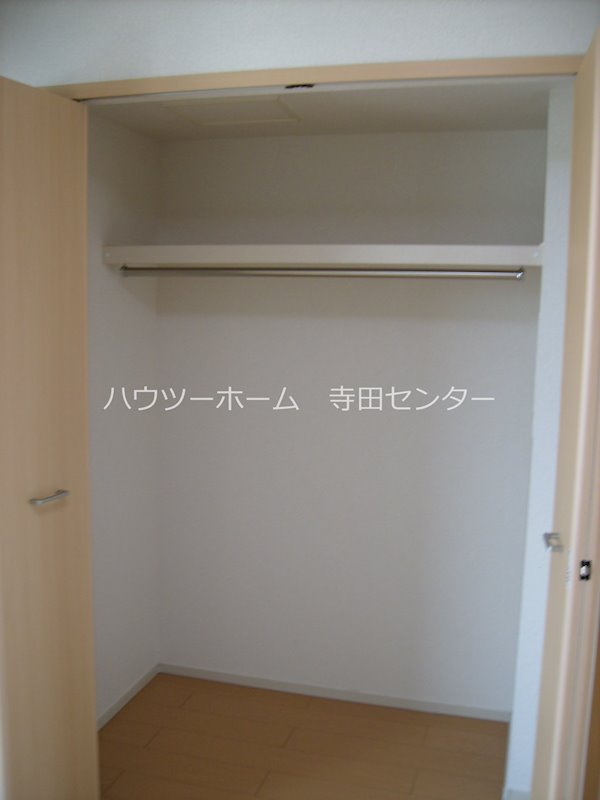 パインフォート 収納