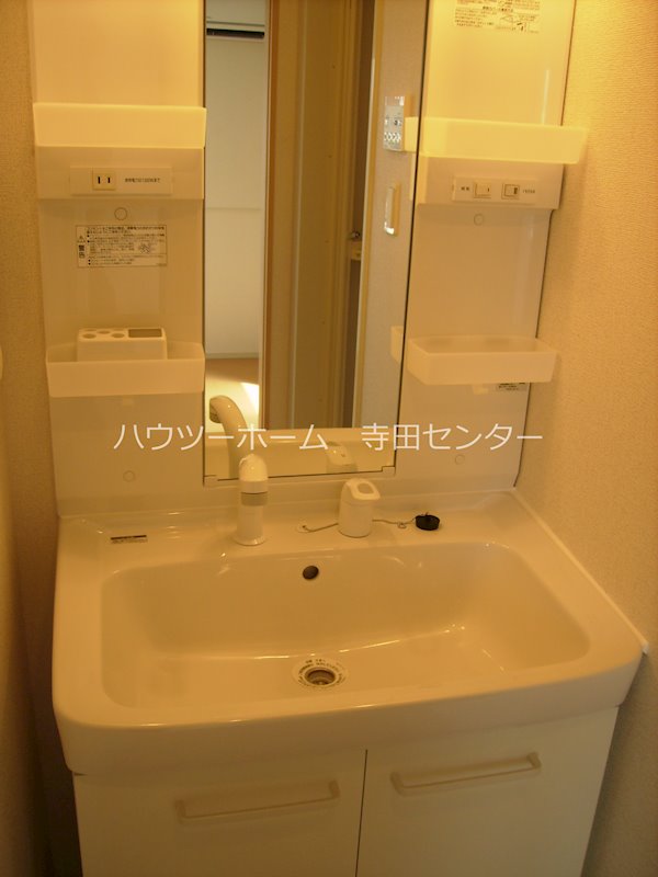 パインフォート 洗面所