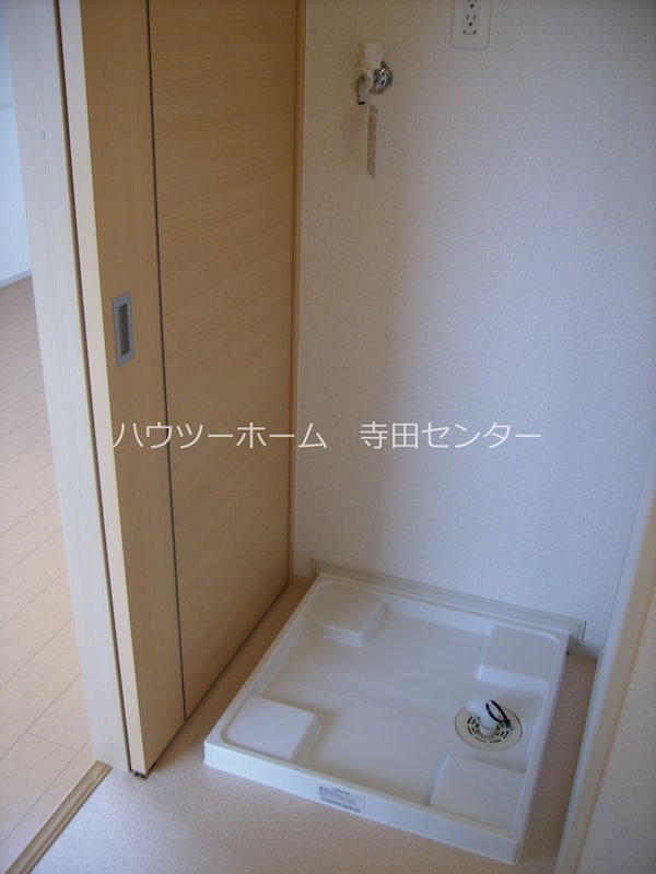 パインフォート その他設備
