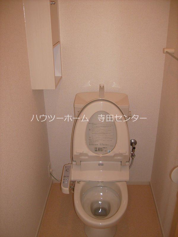 パインフォート トイレ