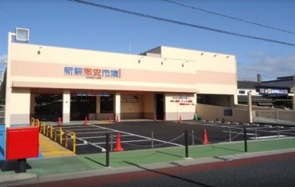メゾン・エスポア スーパー