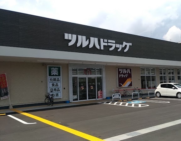 メゾン・エスポア ドラッグストア