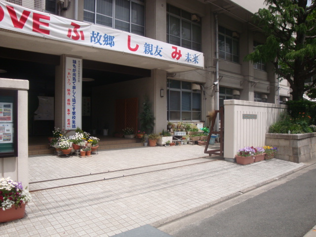 メゾン・エスポア 中学校