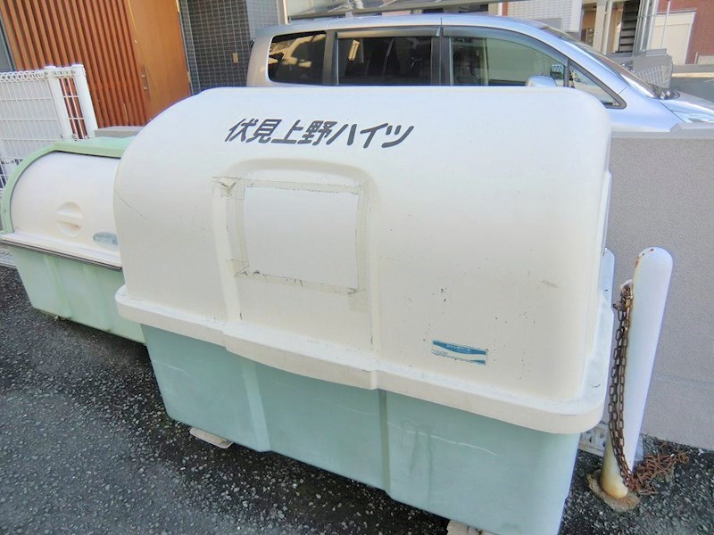 伏見上野ハイツ その他共有部分
