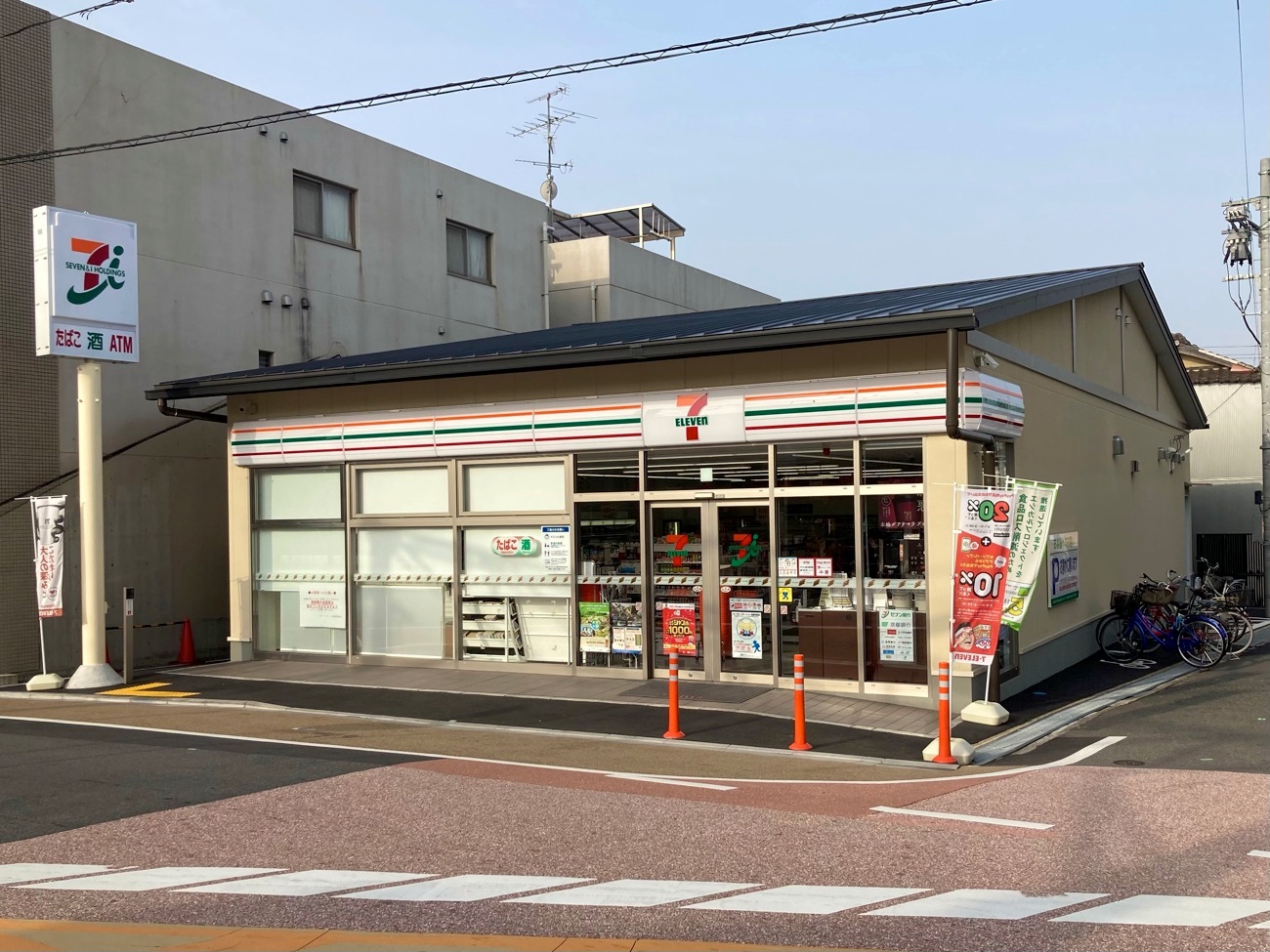 シャーメゾン京都稲荷 コンビニ
