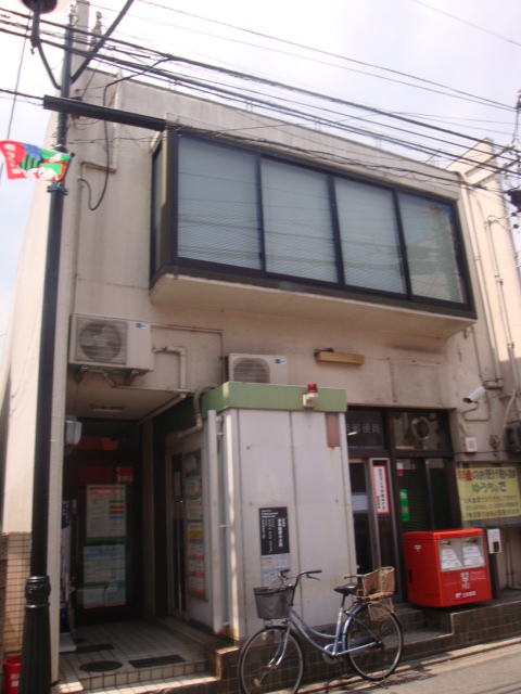 シャーメゾン京都稲荷 郵便局